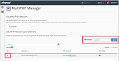 cPanel - Change PHP